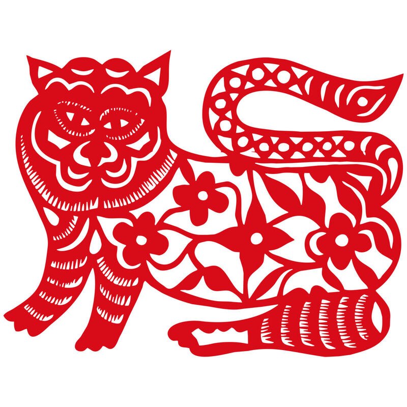 Year of the tiger Paper Cutting Illustration Vector