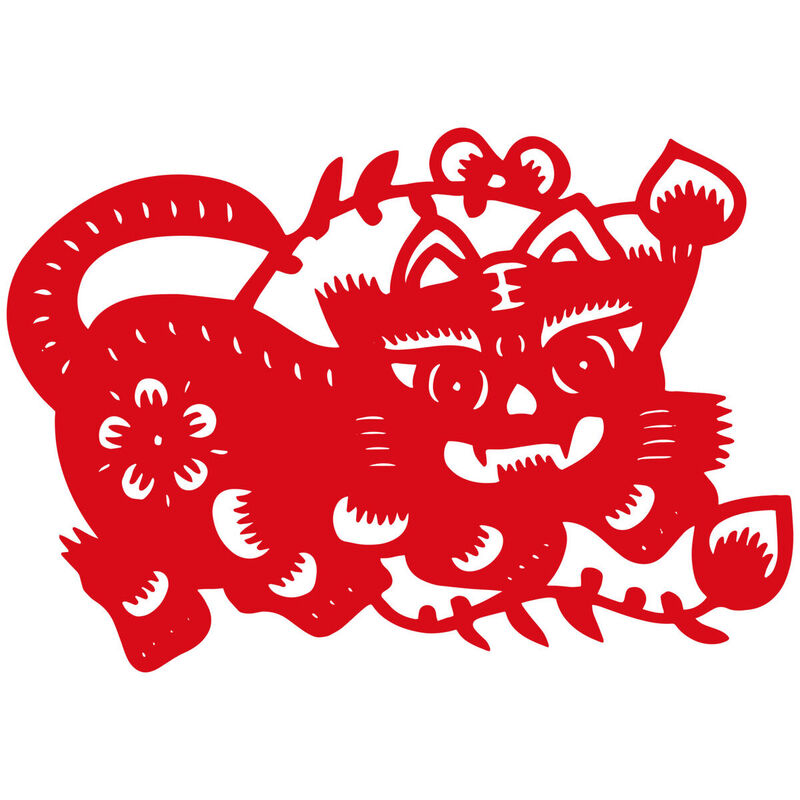 Year of the tiger Paper Cutting Illustration Vector