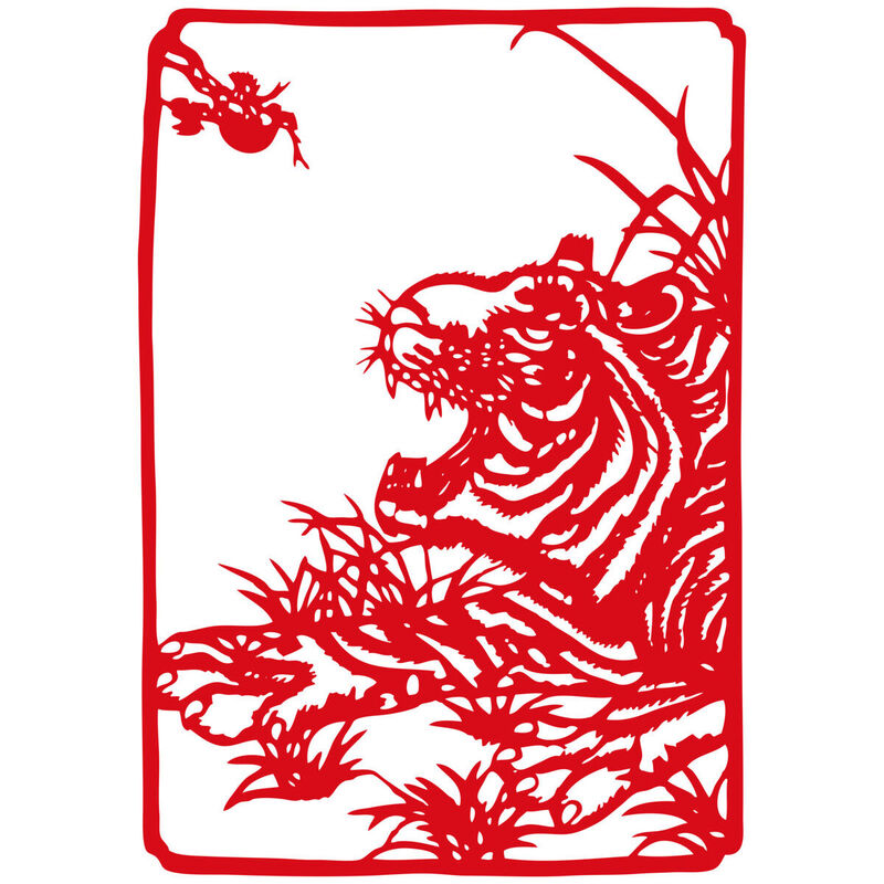 Year of the tiger Paper Cutting Illustration Vector