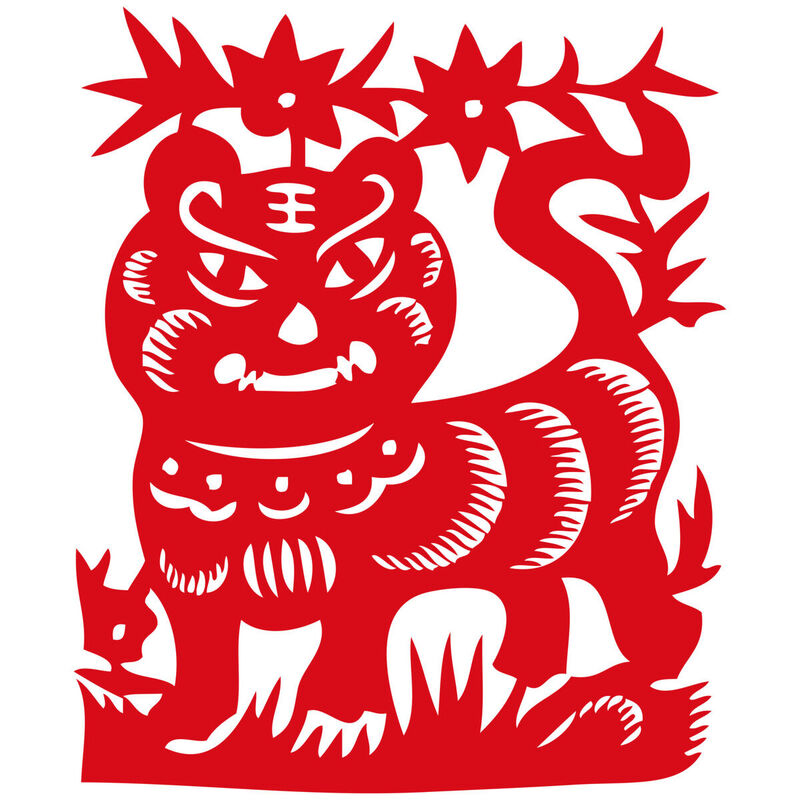 Year of the tiger Paper Cutting Illustration Vector