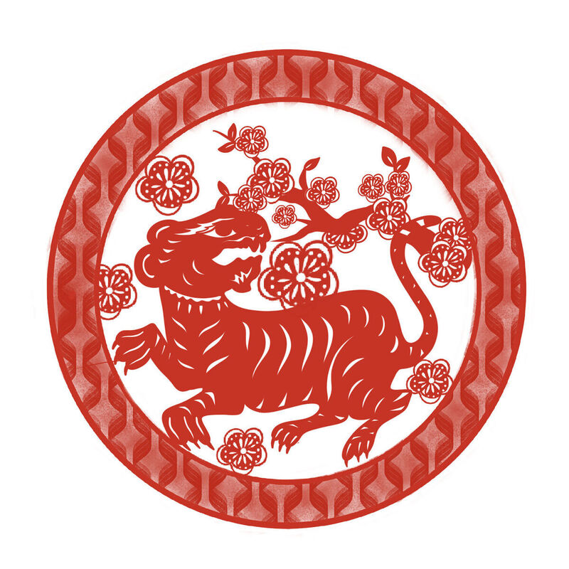 Year of the tiger Paper Cutting Illustration Vector