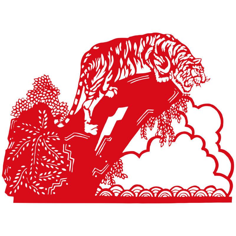 Year of the tiger Paper Cutting Illustration Vector