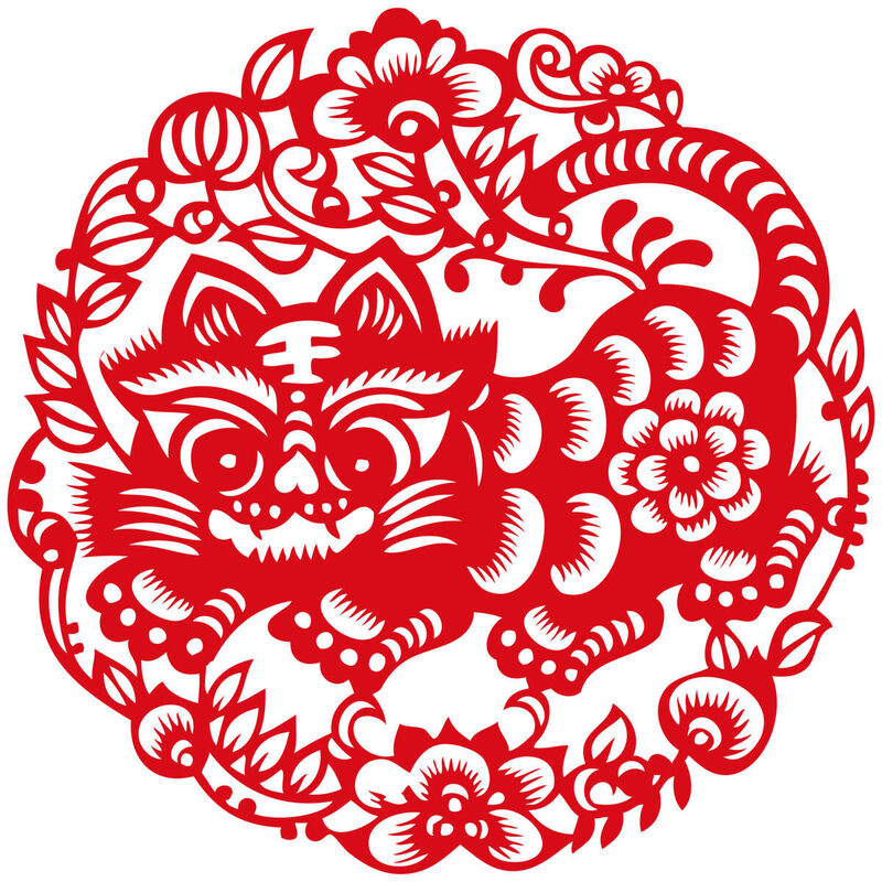 Year of the tiger Paper Cutting Illustration Vector