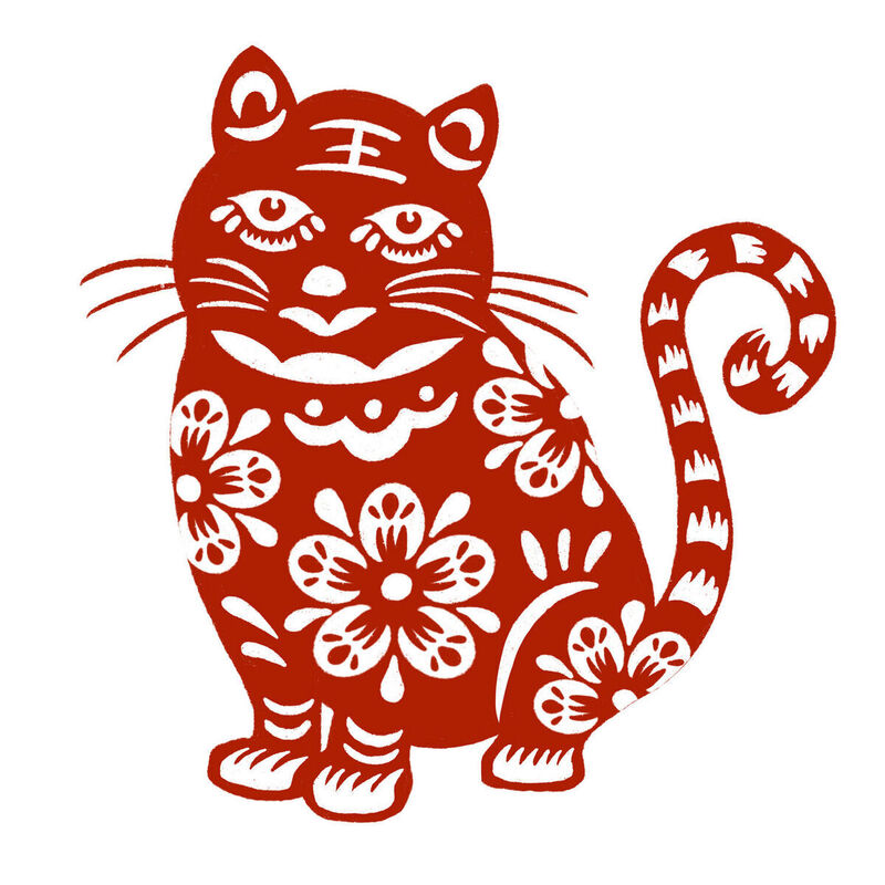 Year of the tiger Paper Cutting Illustration Vector