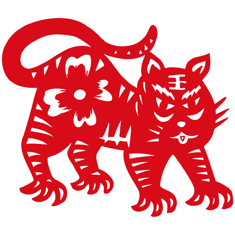 Year of the tiger Paper Cutting Illustration Vector