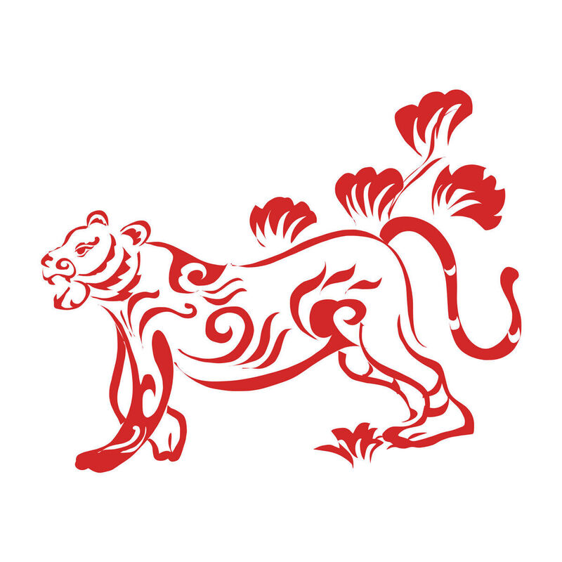 Year of the tiger Paper Cutting Illustration Vector