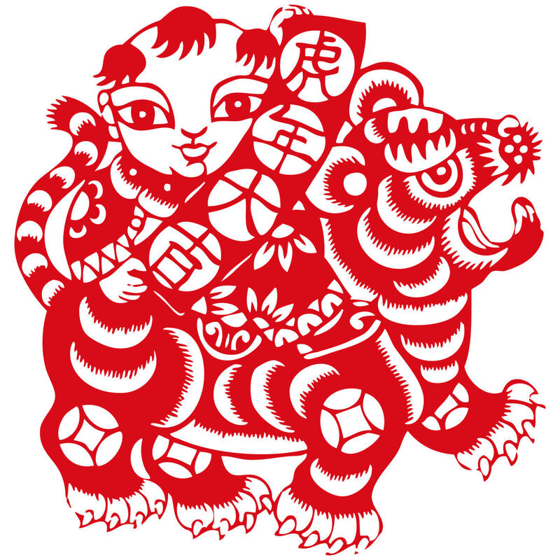 Year of the tiger Paper Cutting Illustration Vector