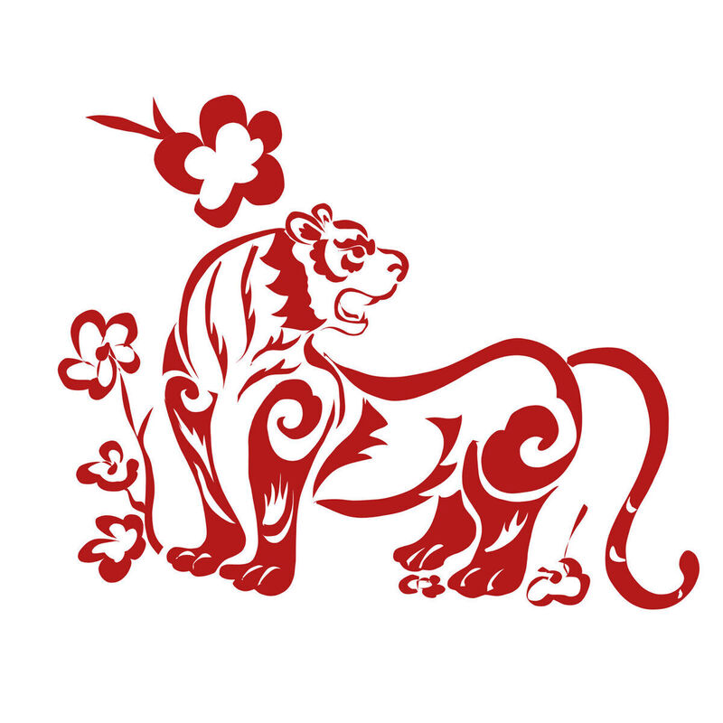 Year of the tiger Paper Cutting Illustration Vector