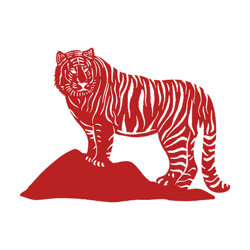 Year of the tiger Paper Cutting Illustration Vector