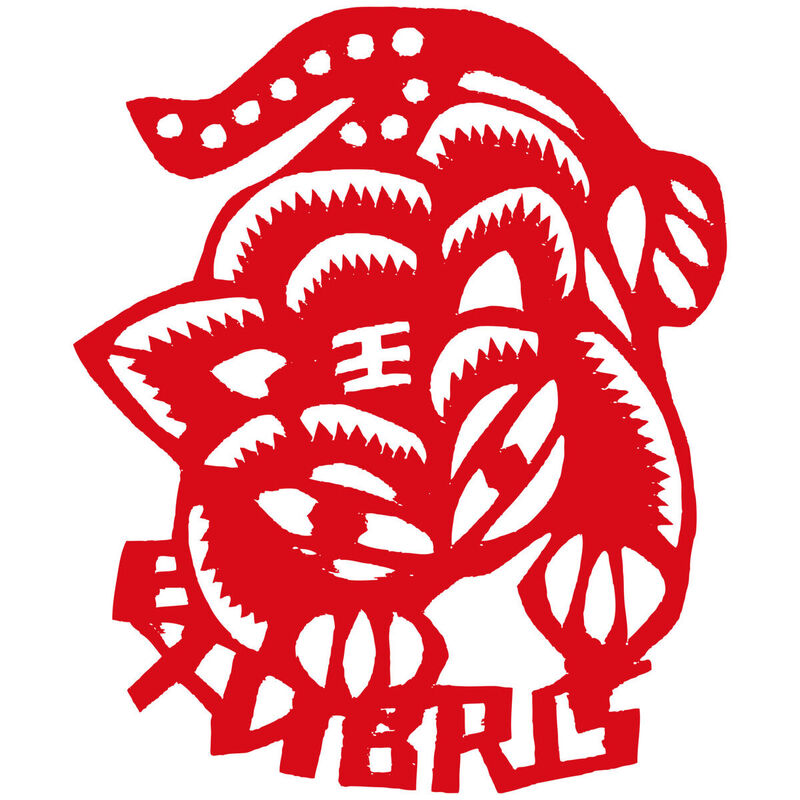 Year of the tiger Paper Cutting Illustration Vector