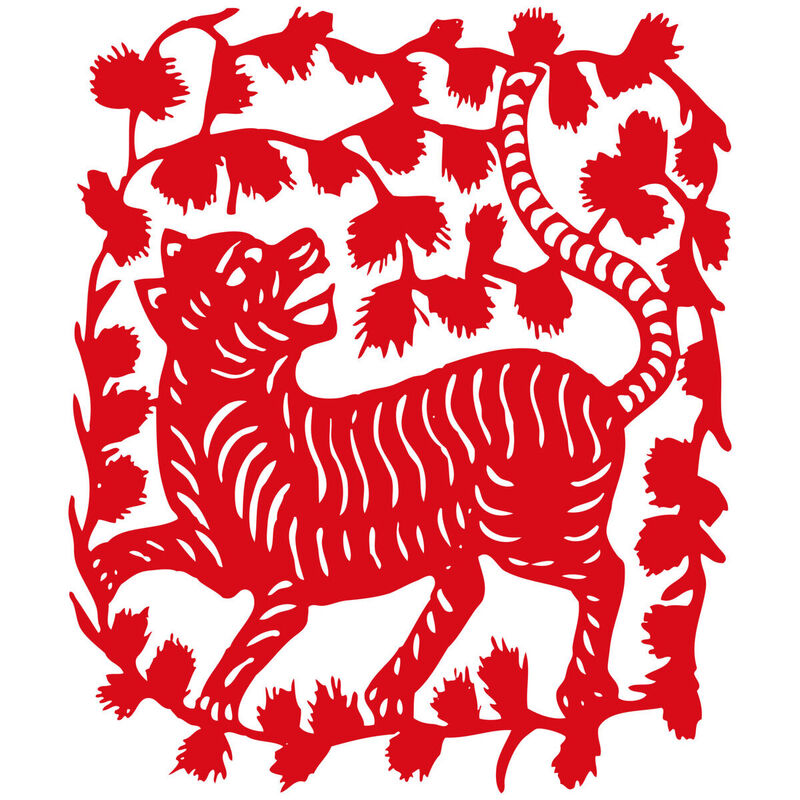 Year of the tiger Paper Cutting Illustration Vector