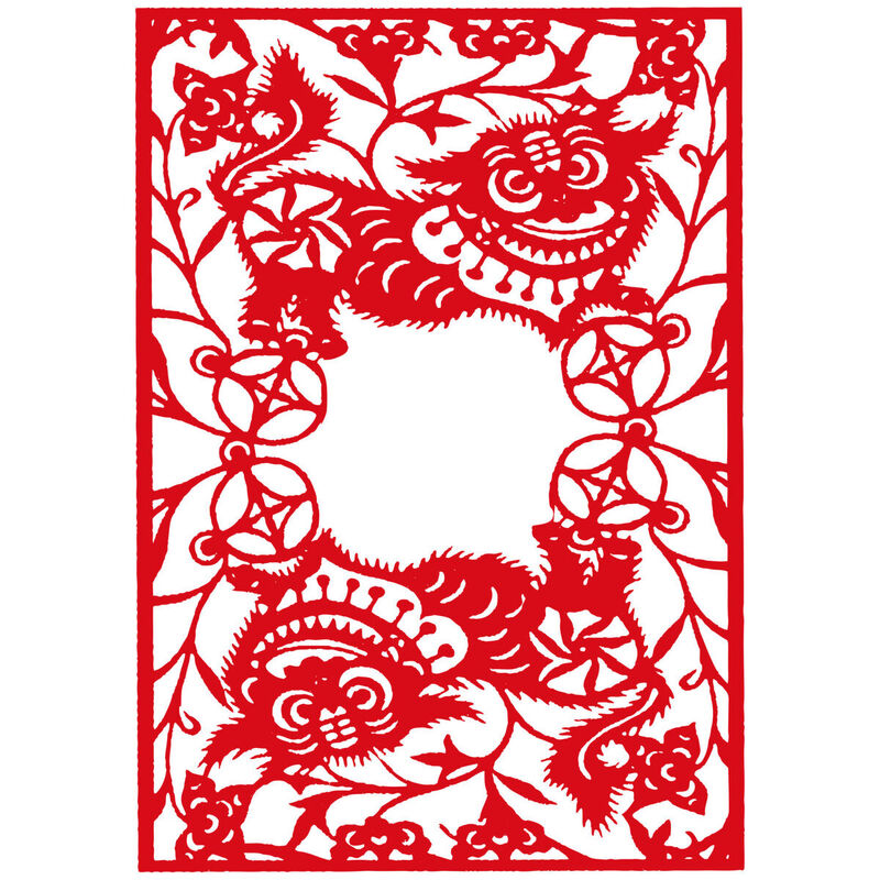 Year of the tiger Paper Cutting Illustration Vector