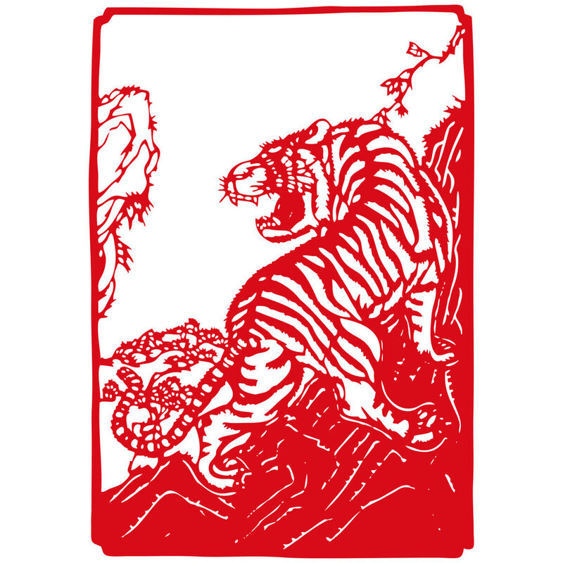 Year of the tiger Paper Cutting Illustration Vector