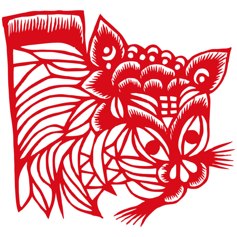 Year of the tiger Paper Cutting Illustration Vector