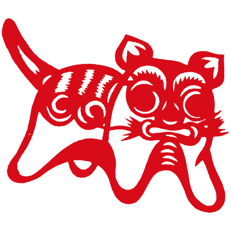 Year of the tiger Paper Cutting Illustration Vector