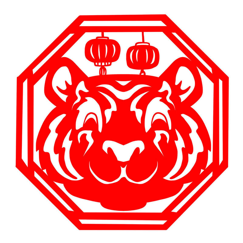 Year of the tiger Paper Cutting Illustration Vector