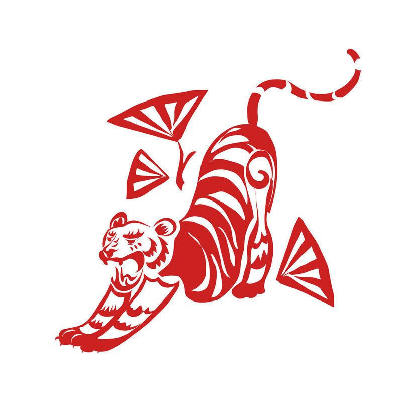 Year of the tiger Paper Cutting Illustration Vector