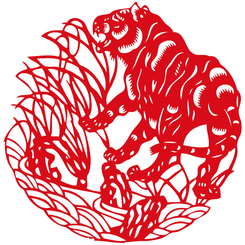 Year of the tiger Paper Cutting Illustration Vector