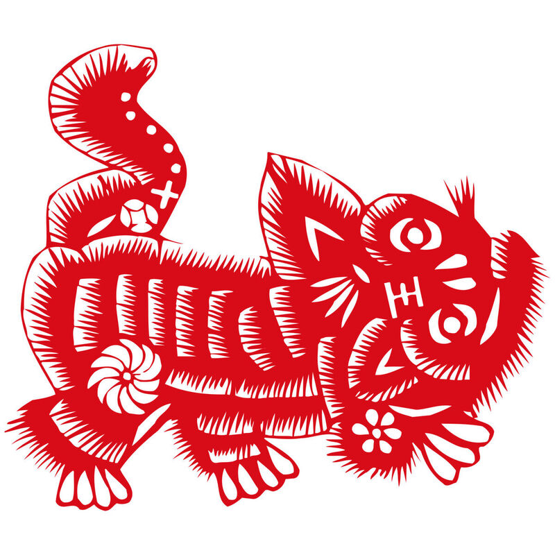 Year of the tiger Paper Cutting Illustration Vector