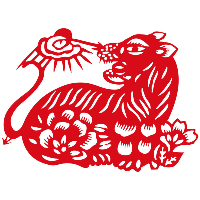 Year of the tiger Paper Cutting Illustration Vector