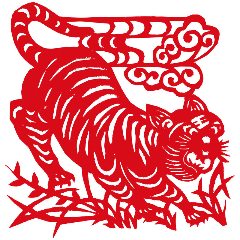 Year of the tiger Paper Cutting Illustration Vector