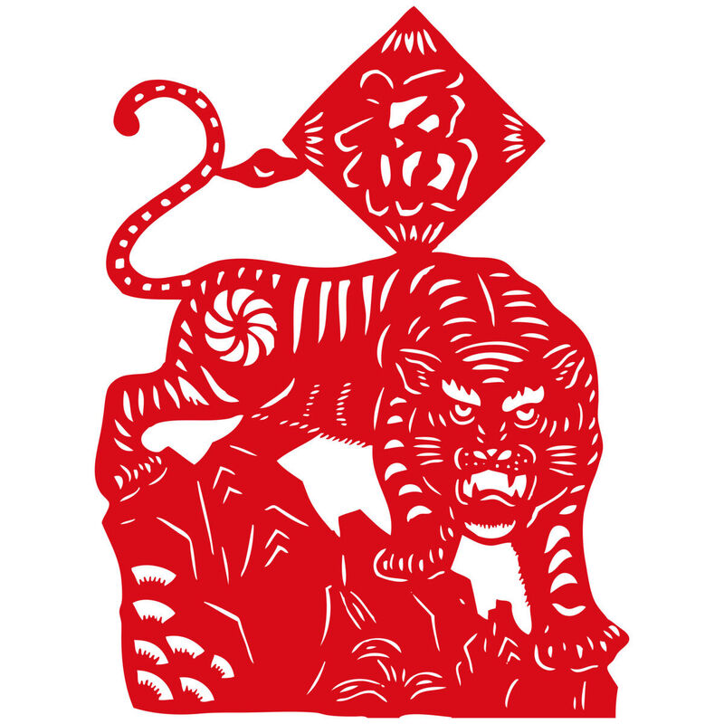 Year of the tiger Paper Cutting Illustration Vector