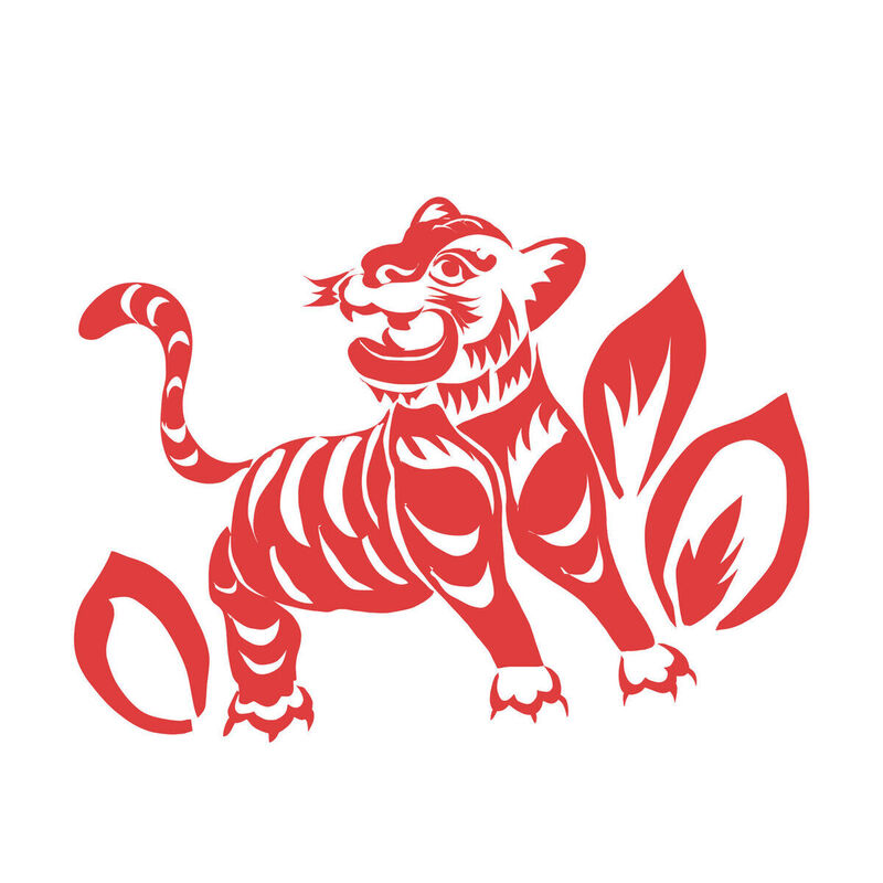 Year of the tiger Paper Cutting Illustration Vector