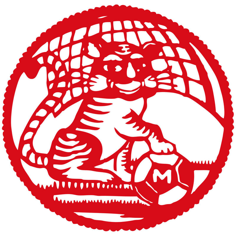 Year of the tiger Paper Cutting Illustration Vector