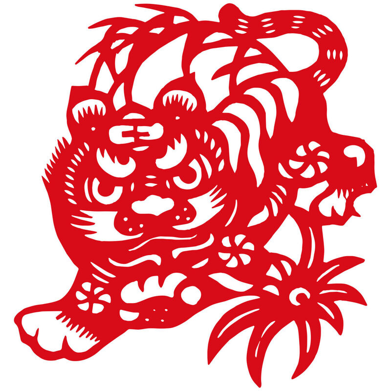 Year of the tiger Paper Cutting Illustration Vector