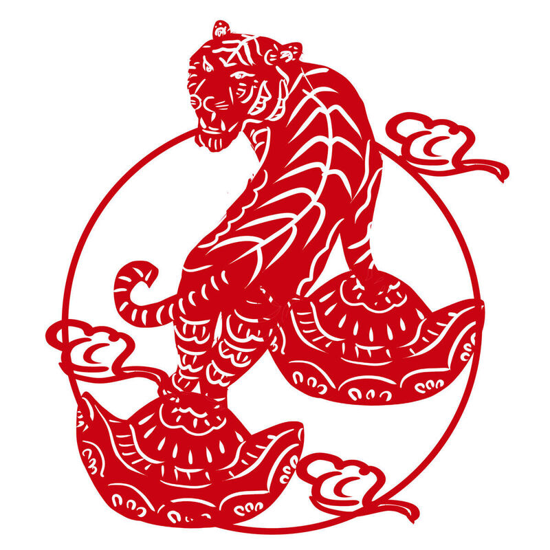 Year of the tiger Paper Cutting Illustration Vector