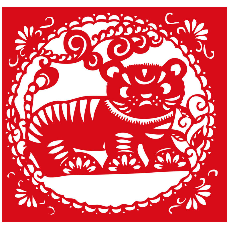 Year of the tiger Paper Cutting Illustration Vector