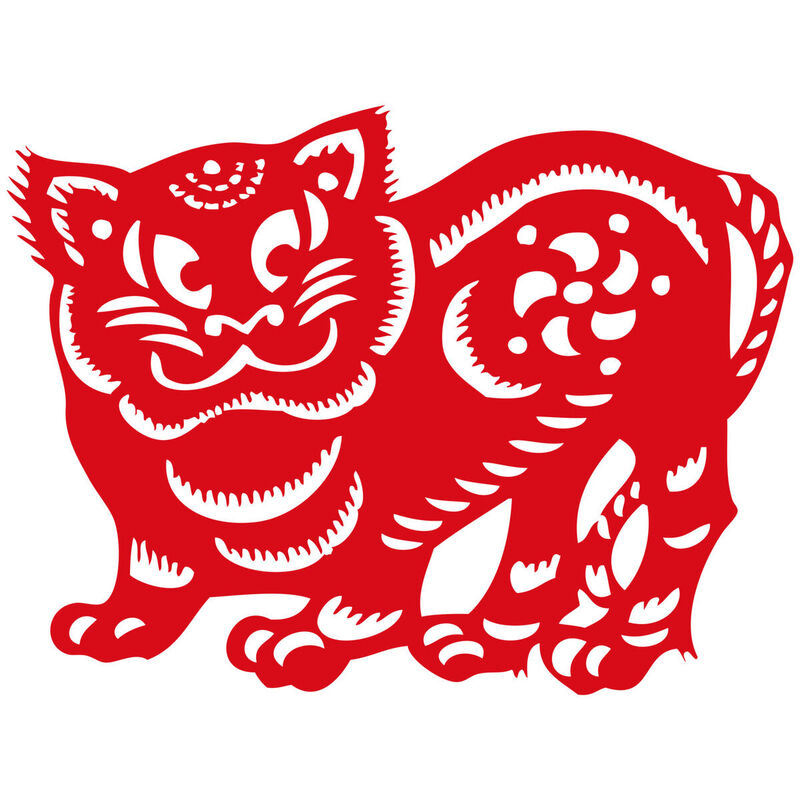 Year of the tiger Paper Cutting Illustration Vector