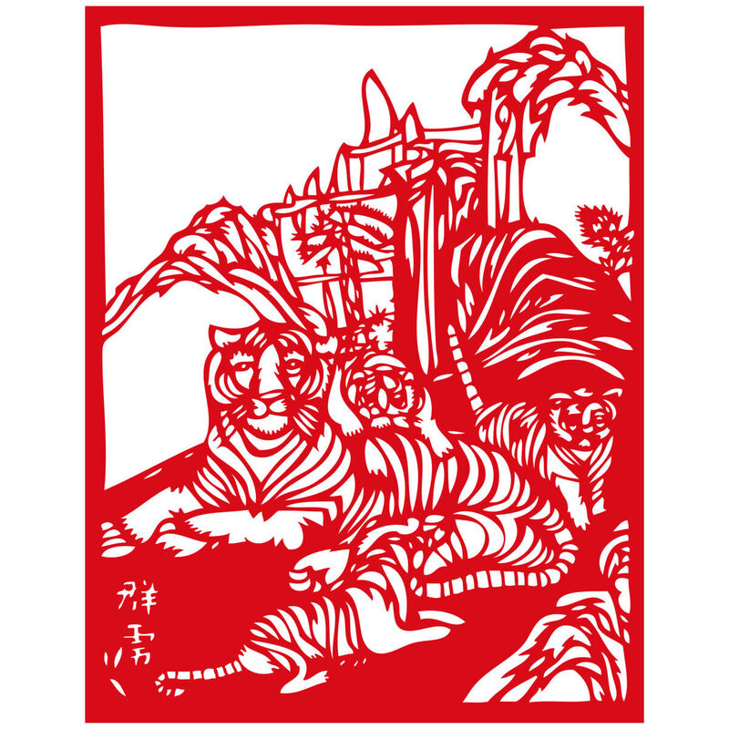 Year of the tiger Paper Cutting Illustration Vector