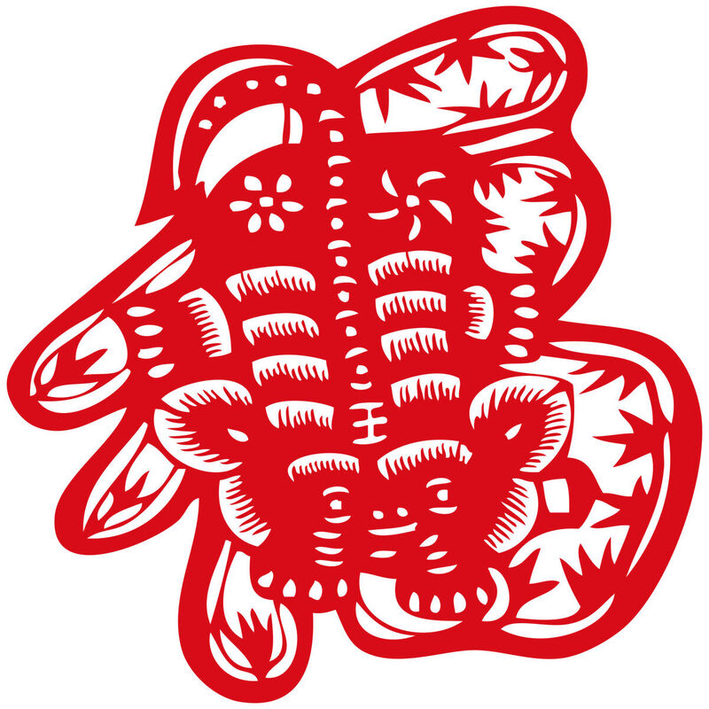 Year of the tiger Paper Cutting Illustration Vector