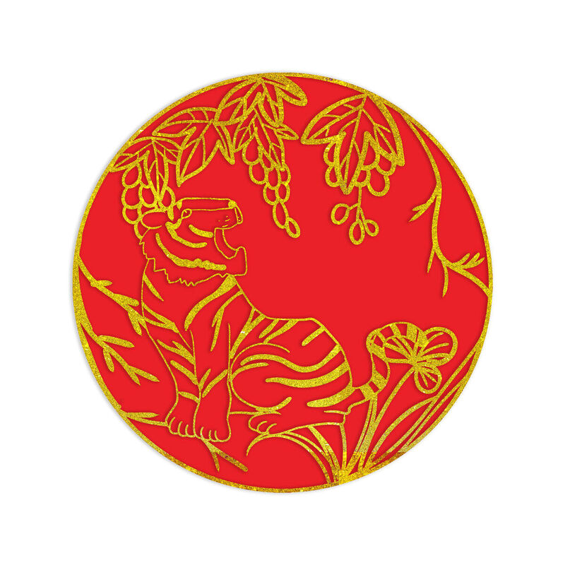 Year of the tiger Paper Cutting Illustration Vector