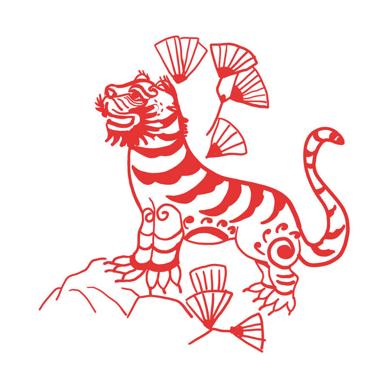 Year of the tiger Paper Cutting Illustration Vector