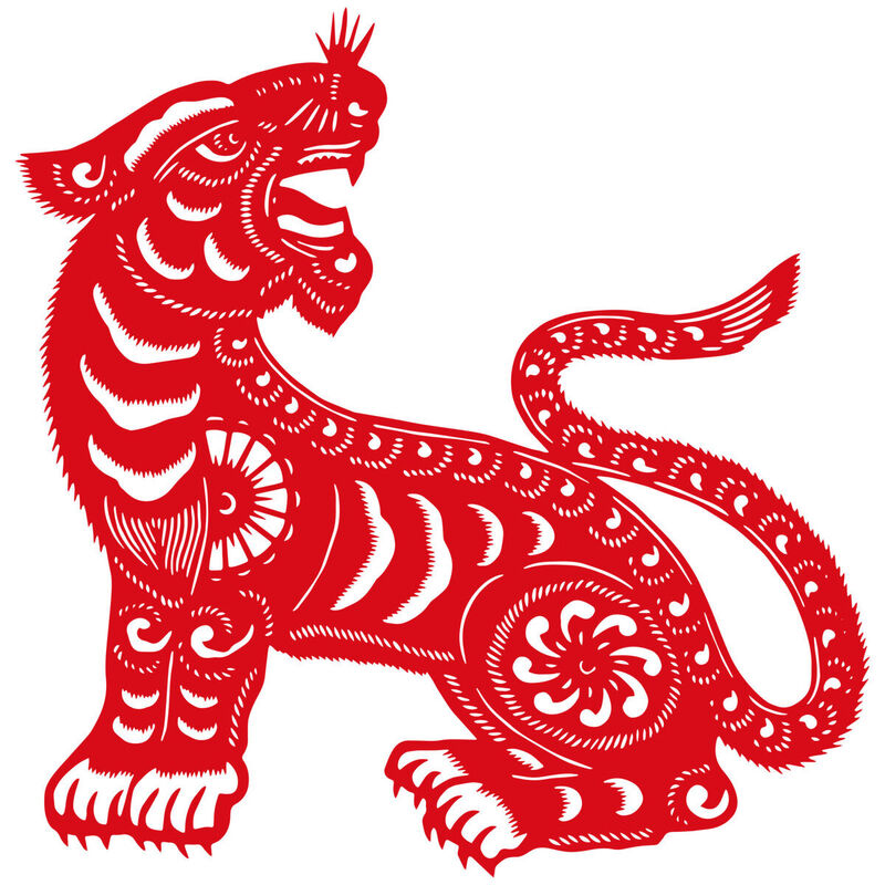 Year of the tiger Paper Cutting Illustration Vector