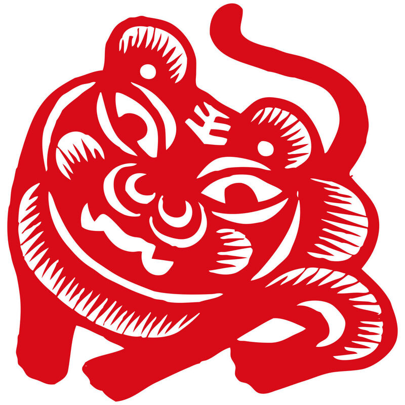 Year of the tiger Paper Cutting Illustration Vector