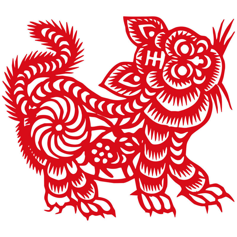 Year of the tiger Paper Cutting Illustration Vector