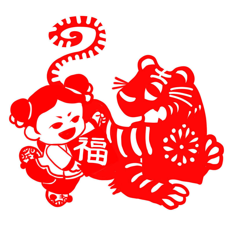 Year of the tiger Paper Cutting Illustration Vector