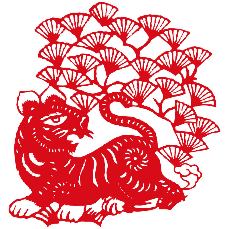 Year of the tiger Paper Cutting Illustration Vector