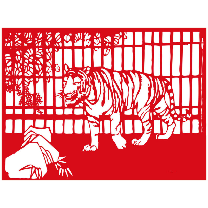 Year of the tiger Paper Cutting Illustration Vector