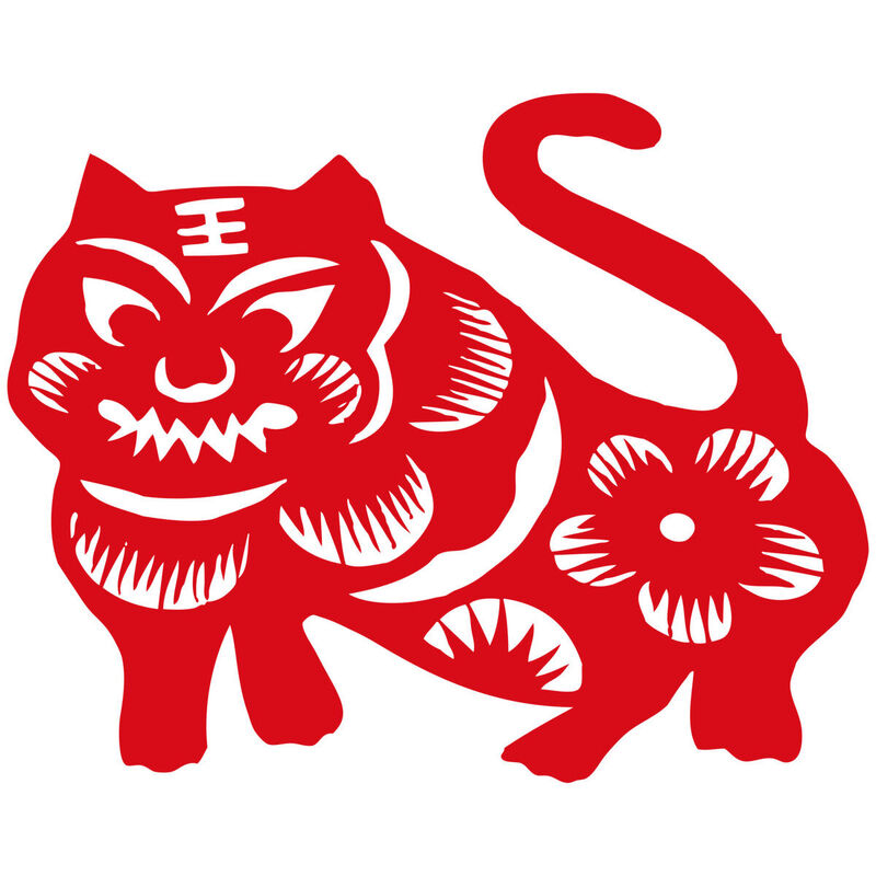 Year of the tiger Paper Cutting Illustration Vector