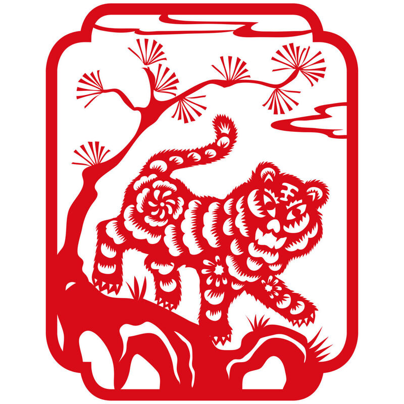 Year of the tiger Paper Cutting Illustration Vector