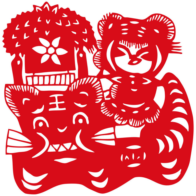 Year of the tiger Paper Cutting Illustration Vector