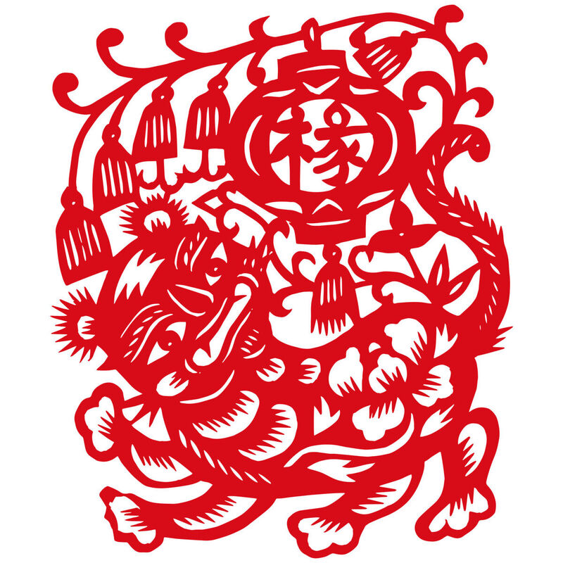 Year of the tiger Paper Cutting Illustration Vector