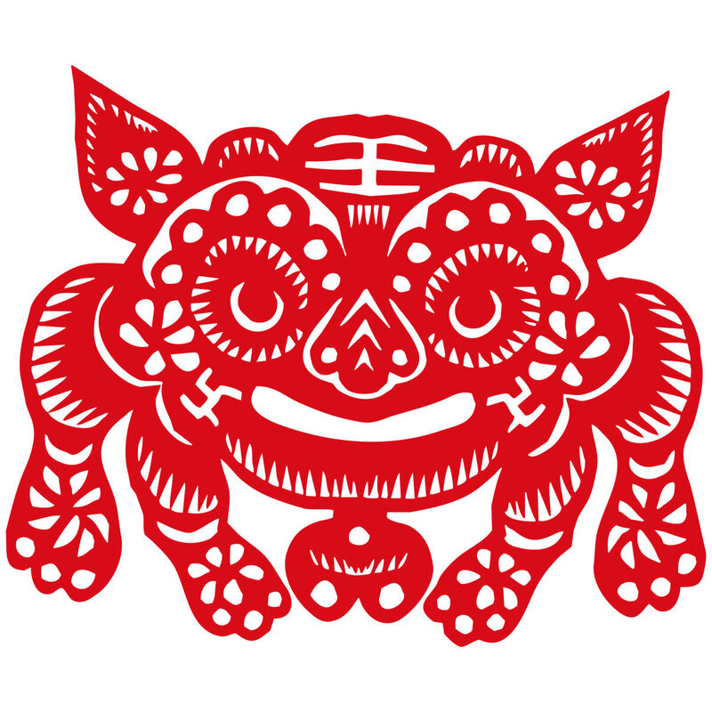 Year of the tiger Paper Cutting Illustration Vector