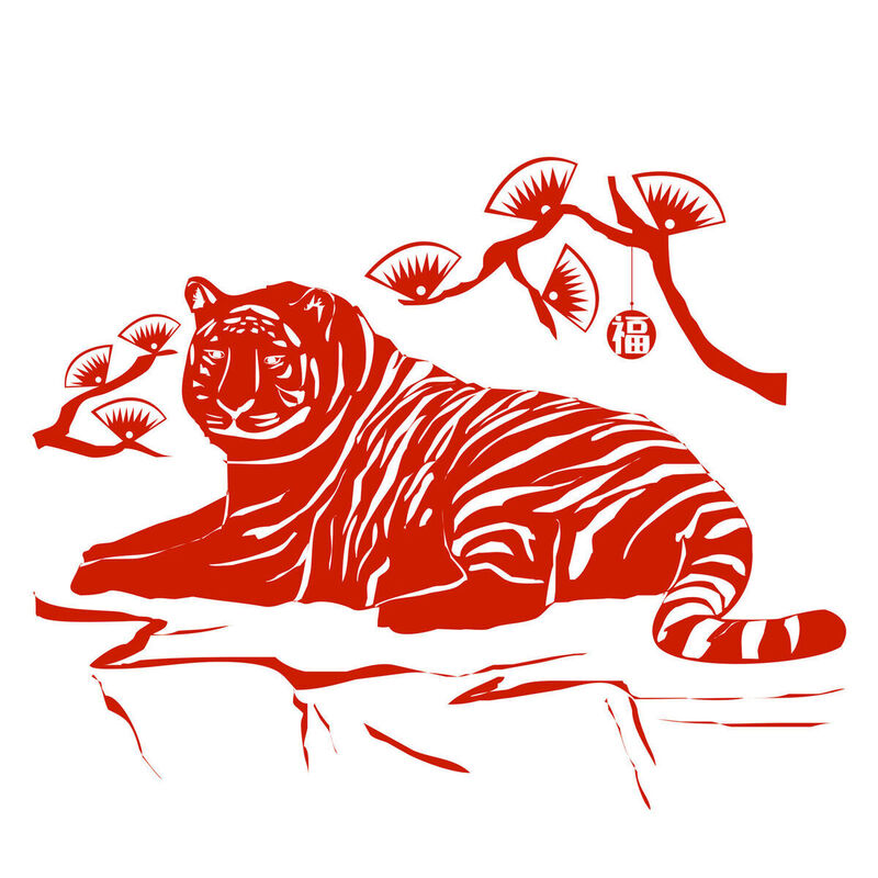 Year of the tiger Paper Cutting Illustration Vector