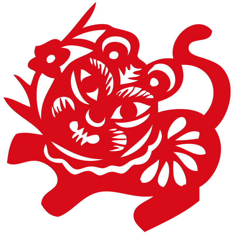 Year of the tiger Paper Cutting Illustration Vector