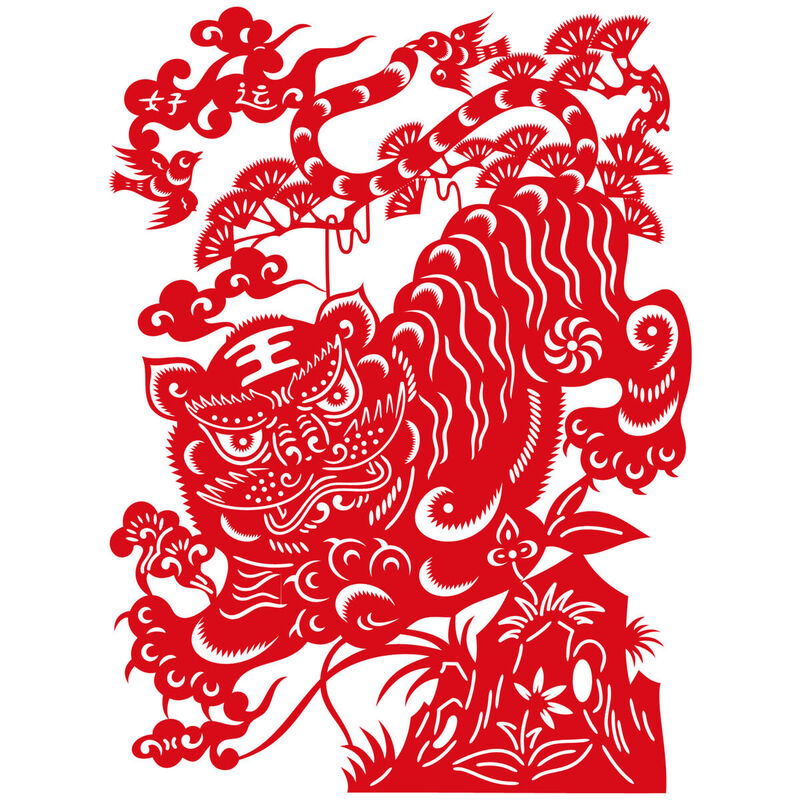 Year of the tiger Paper Cutting Illustration Vector